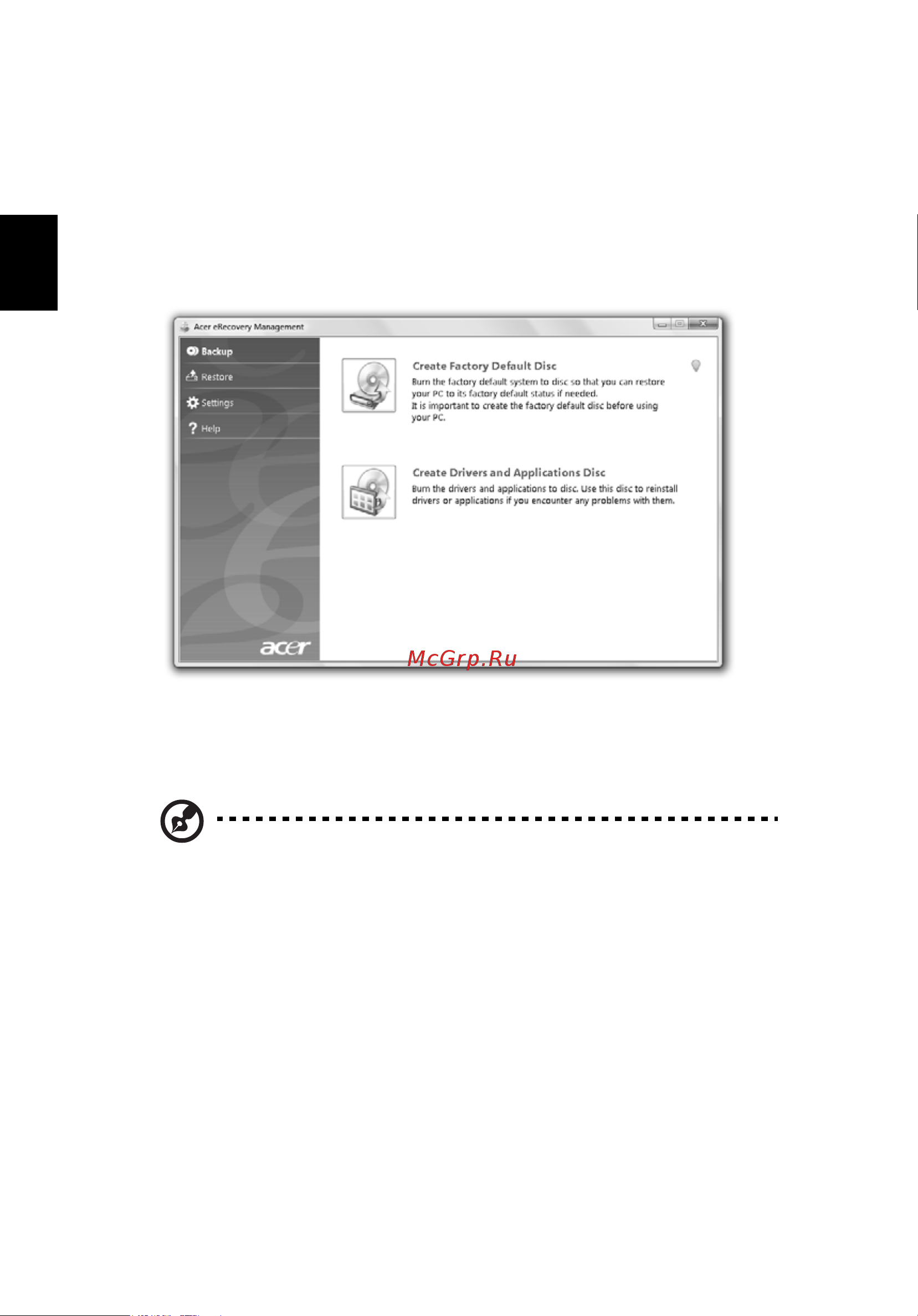 Acer ASPIRE 5745G [2104/2217] Bakar cakram cadangan