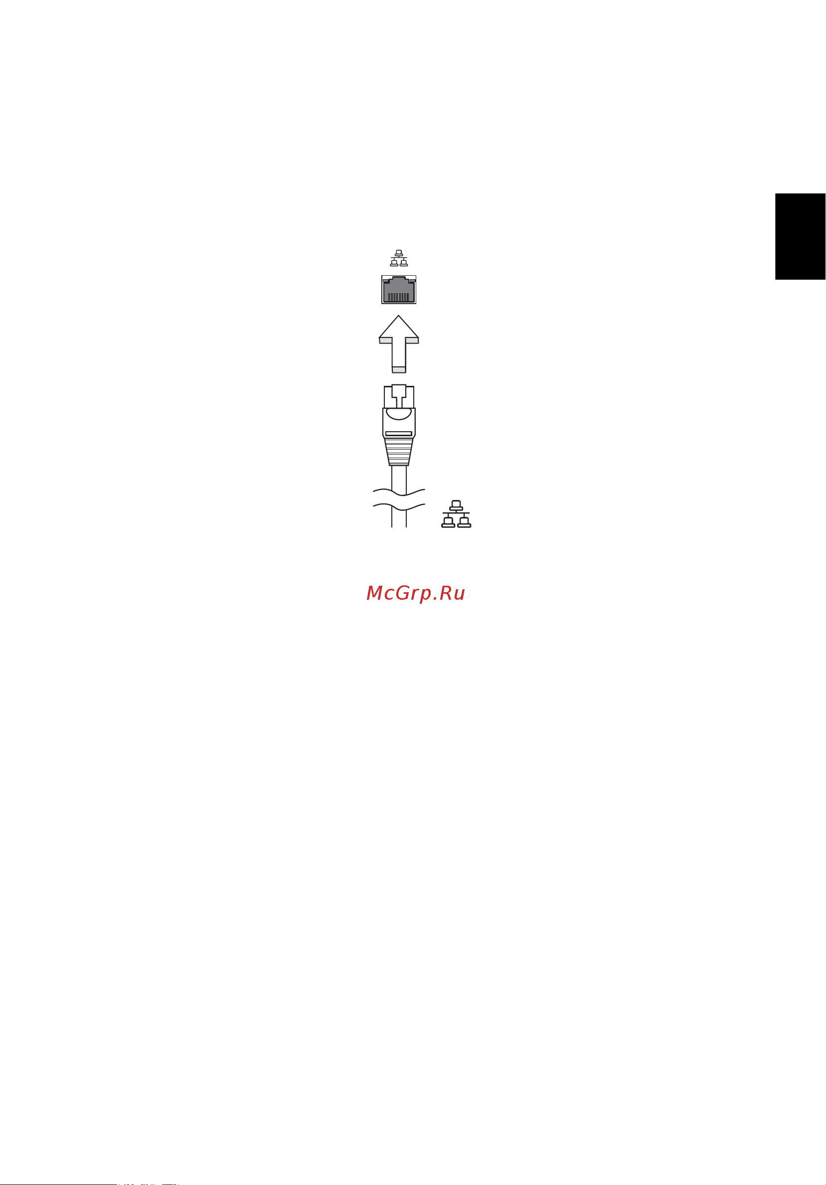Acer ASPIRE 5745G [2123/2217] Consumer infrared cir hanya untuk model model tertentu