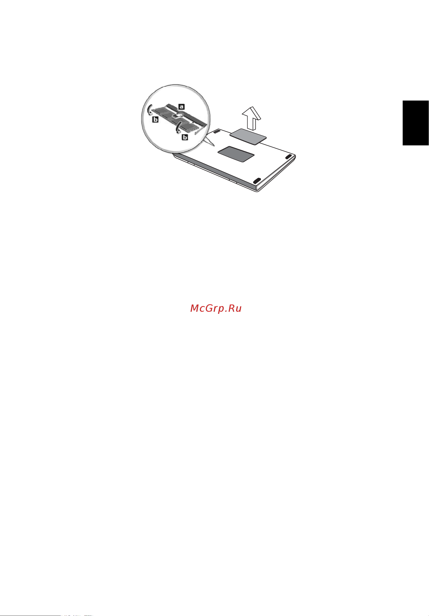 Acer ASPIRE 5745G [2127/2217] Bahasa indonesia