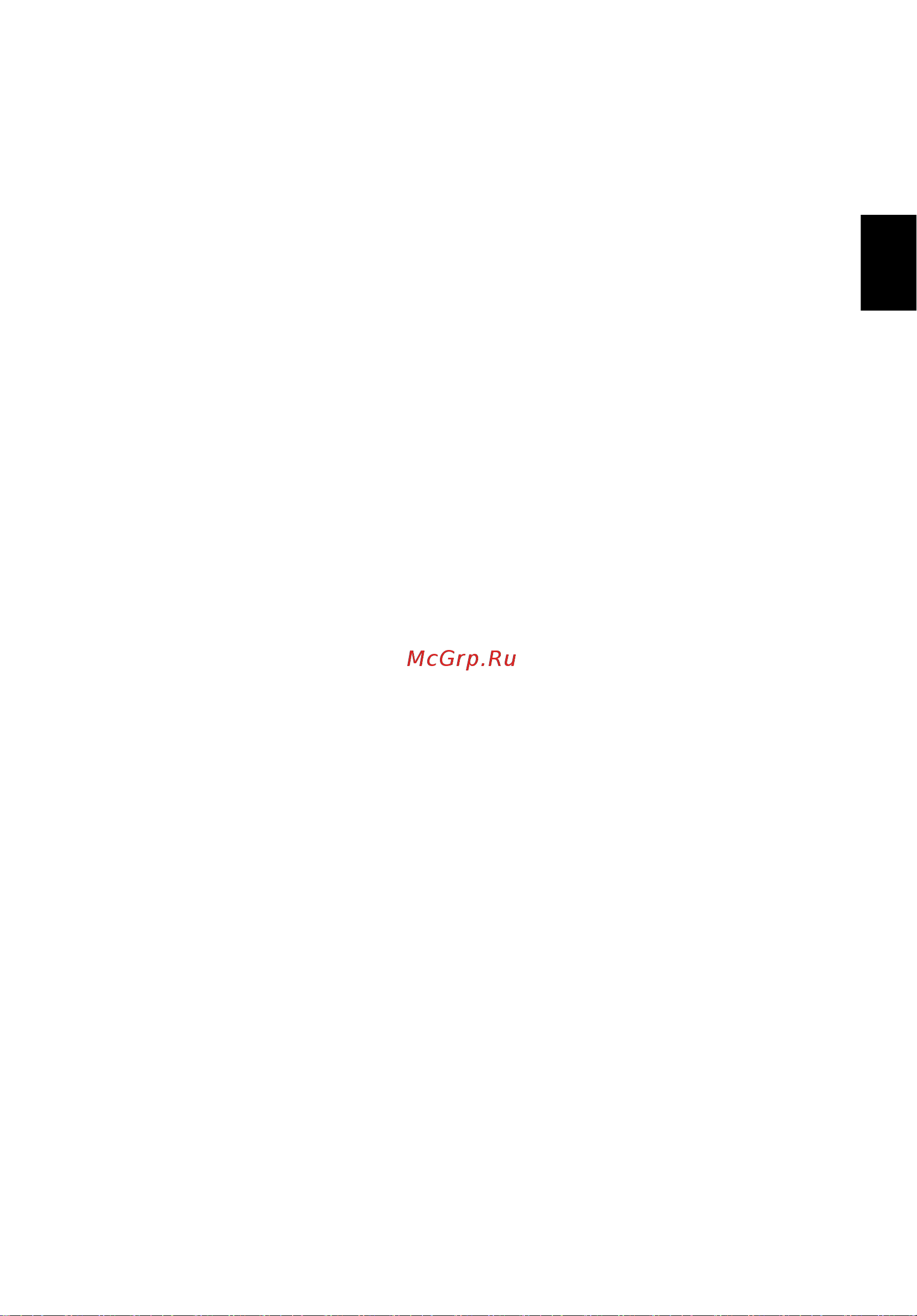 Acer ASPIRE 5745G [2133/2217] Keyboard tidak merespons