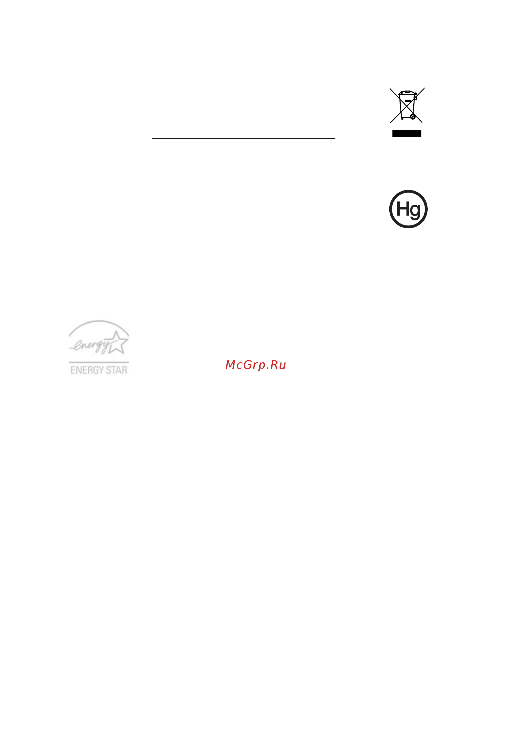 Acer ASPIRE 5745G [2154/2217] คำแนะนำในการกำจ ด