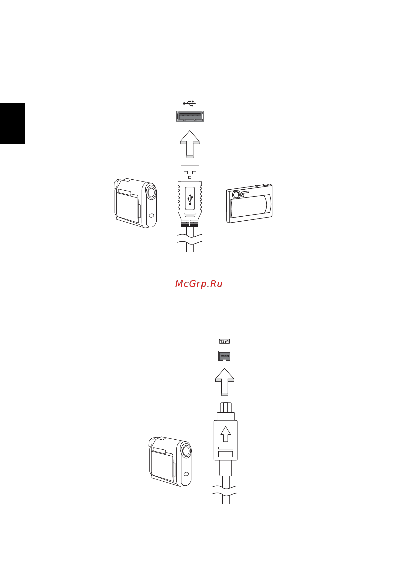 Acer ASPIRE 5745G [2198/2217] Universal serial bus usb