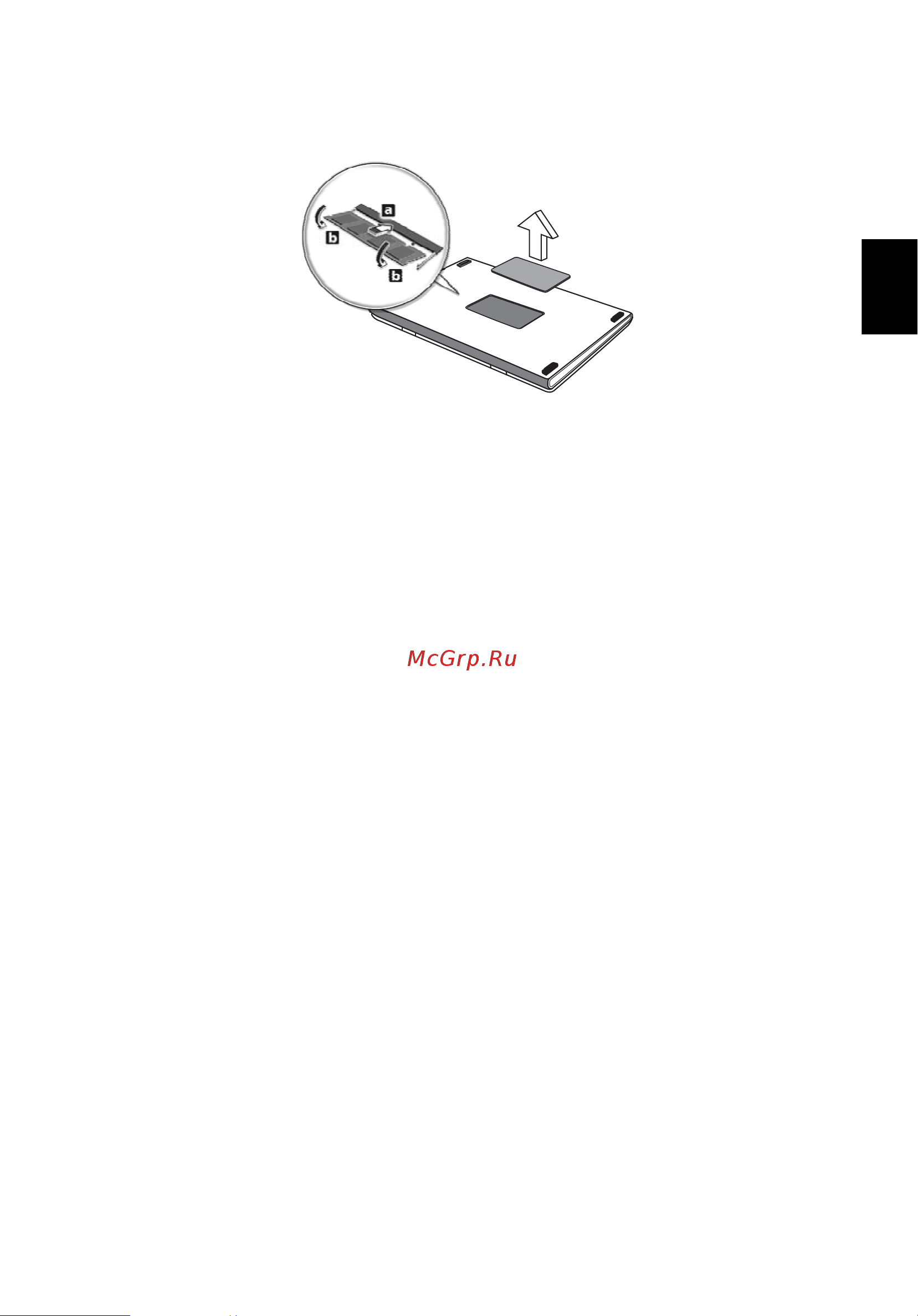 Acer ASPIRE 5745G Инструкция по эксплуатации онлайн [2201/2217] 98568