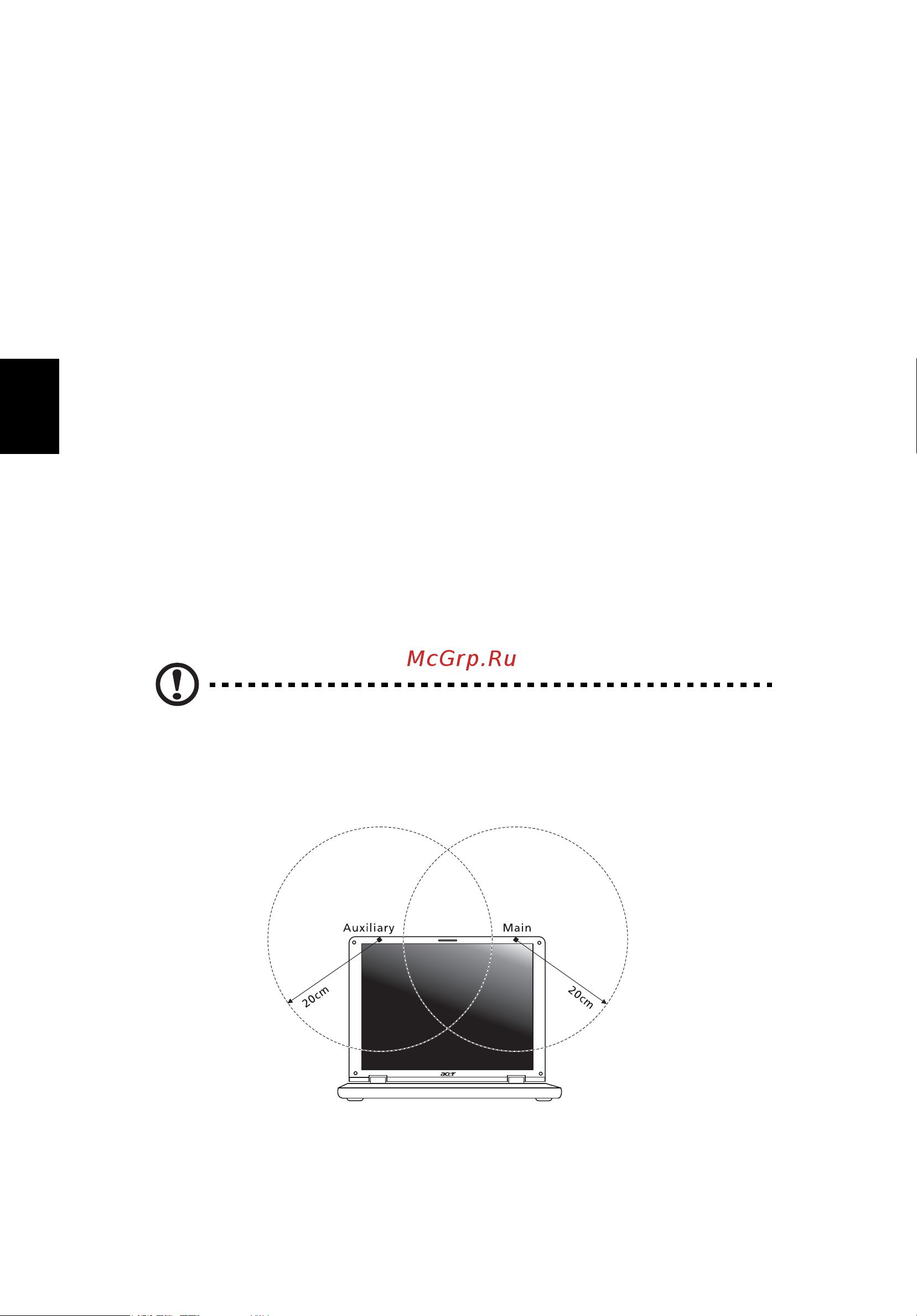 Acer ASPIRE 5745G [368/2217] Requisito de seguridad rf de la fcc