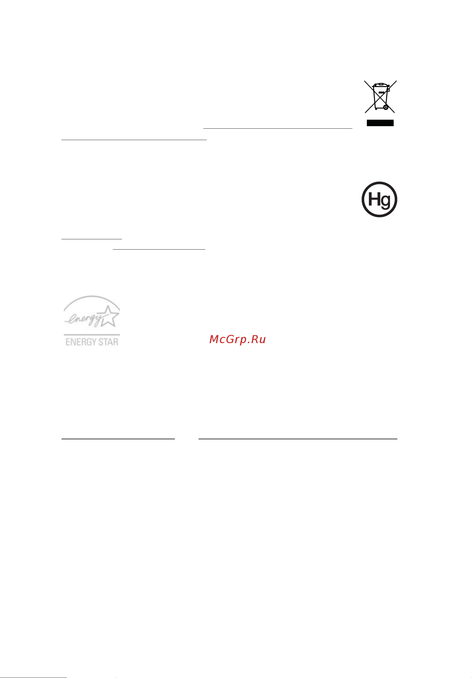 Acer ASPIRE 5745G [594/2217] Vejledninger for bortskaffelse