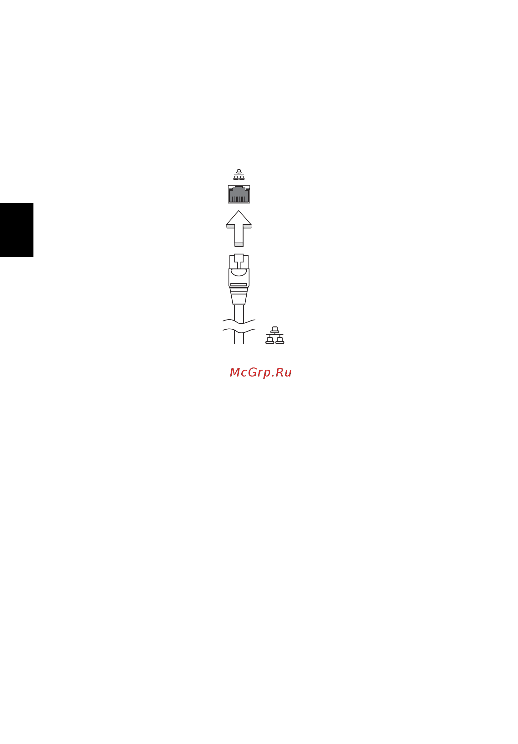 Acer ASPIRE 5745G [636/2217] Cir consumer infrared kun for udvalgte modeller