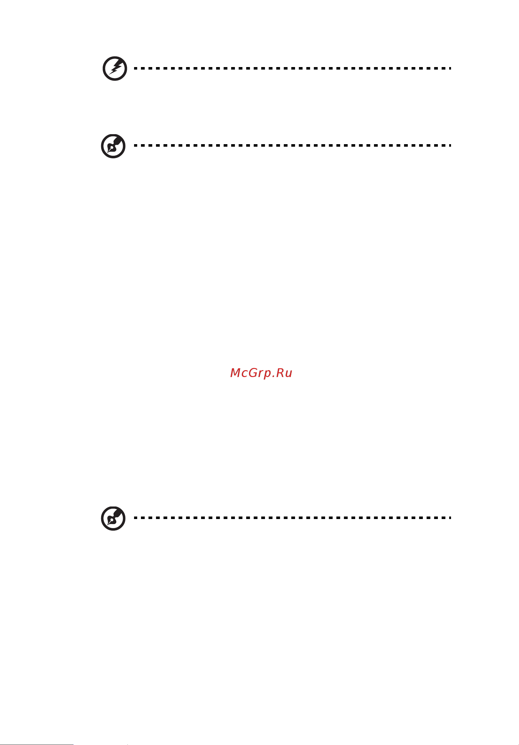 Acer ASPIRE 5745G [7/2217] Product servicing