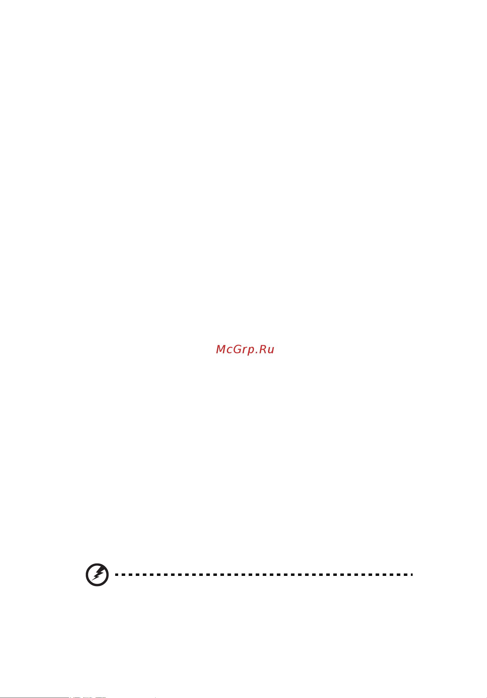 Acer ASPIRE 5745G [8/2217] Guidelines for safe battery usage