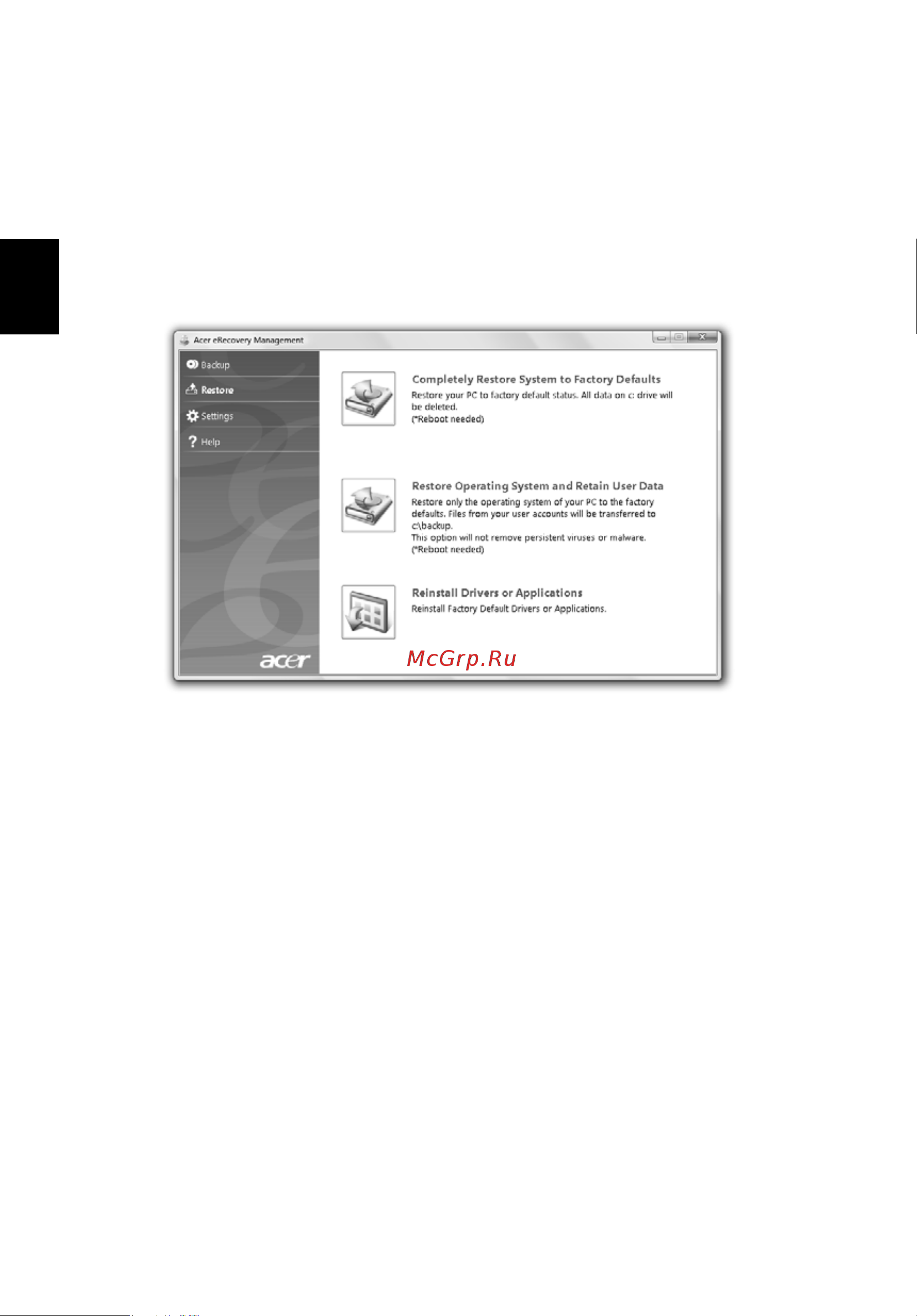 Acer ASPIRE 5745G [834/2217] Русский