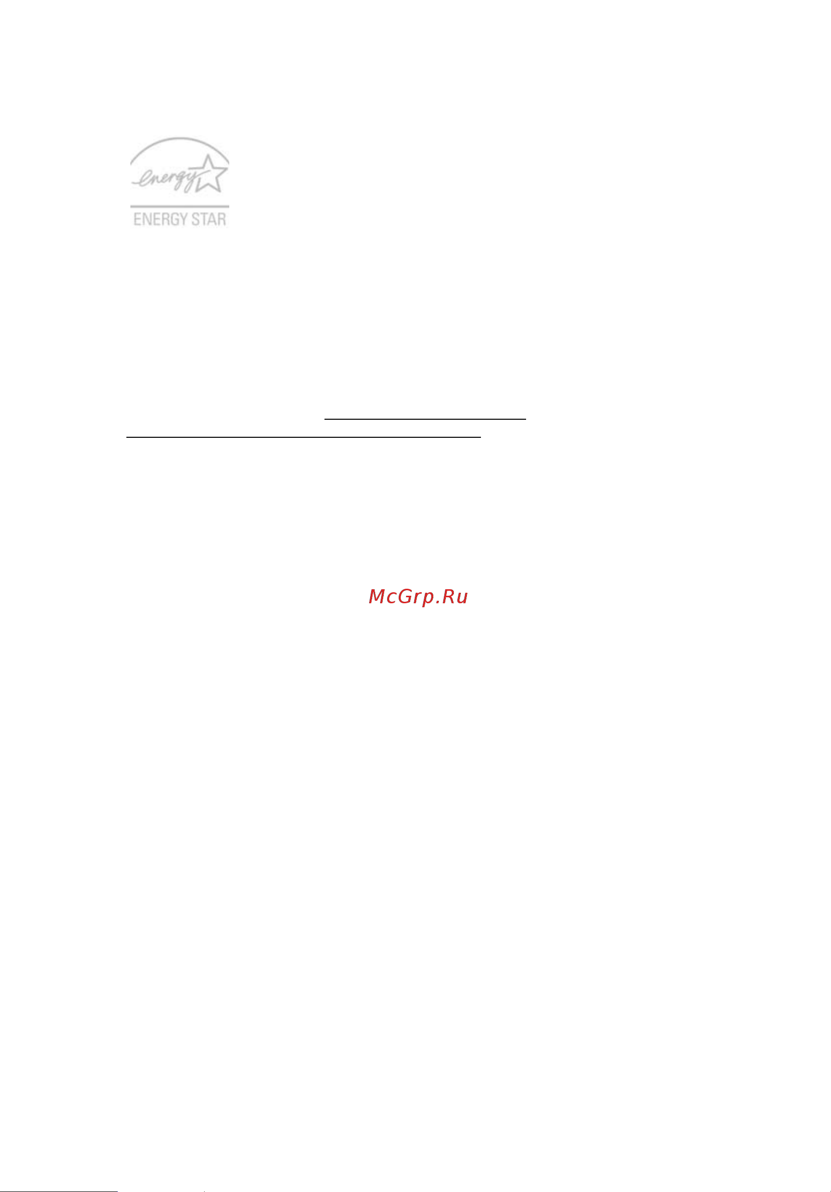 Acer ASPIRE 5745G [85/2217] Energy star