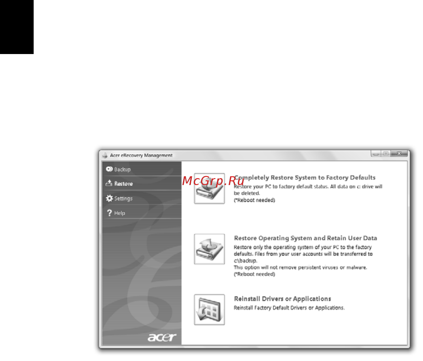 Acer ASPIRE 5745DG [110/2217] Restaurer