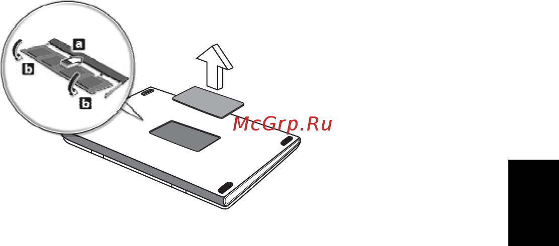 Acer ASPIRE 5745DG Инструкция по эксплуатации онлайн [1141/2217] 98571