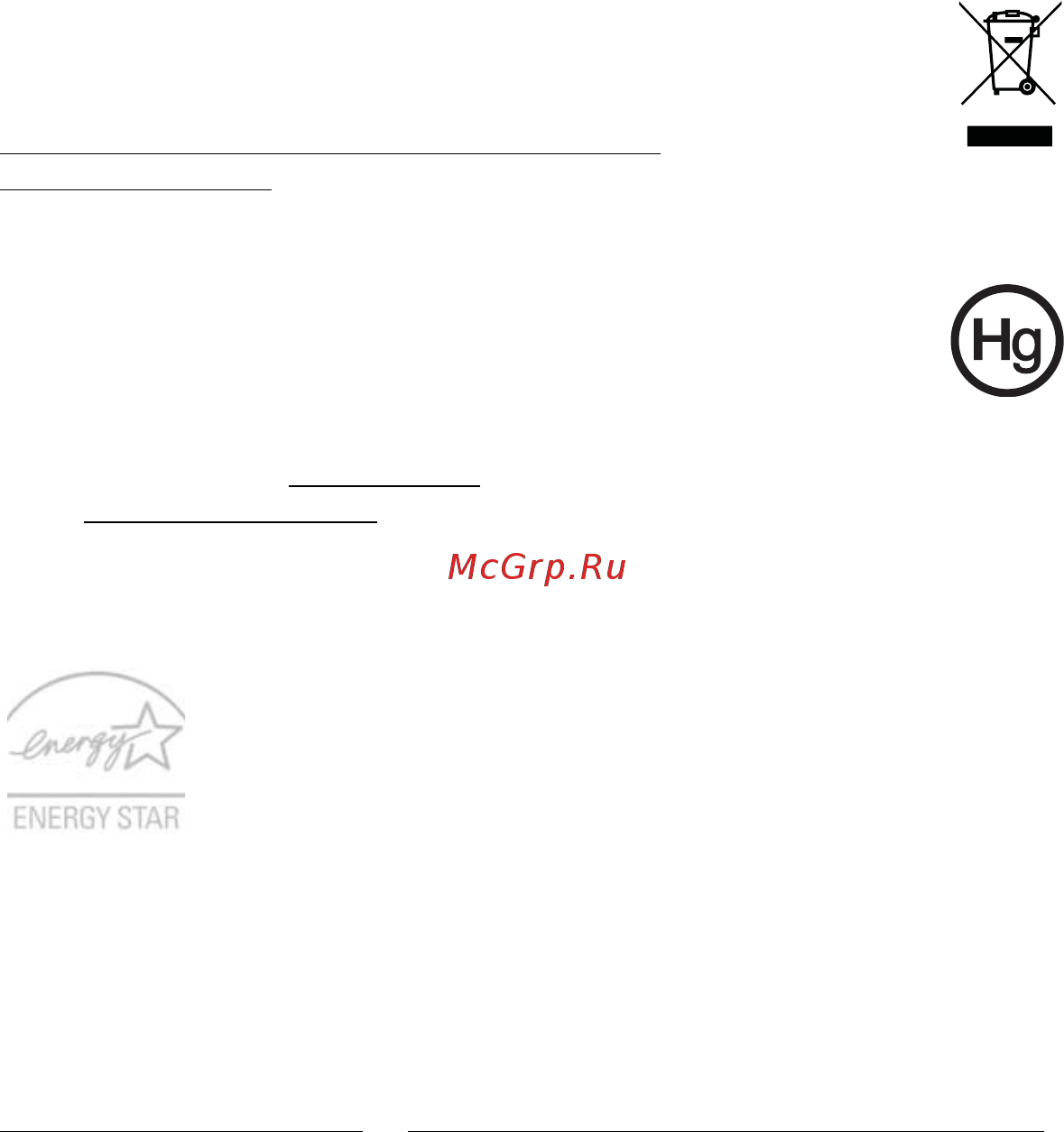 Acer ASPIRE 5745DG [12/2217] Disposal instructions