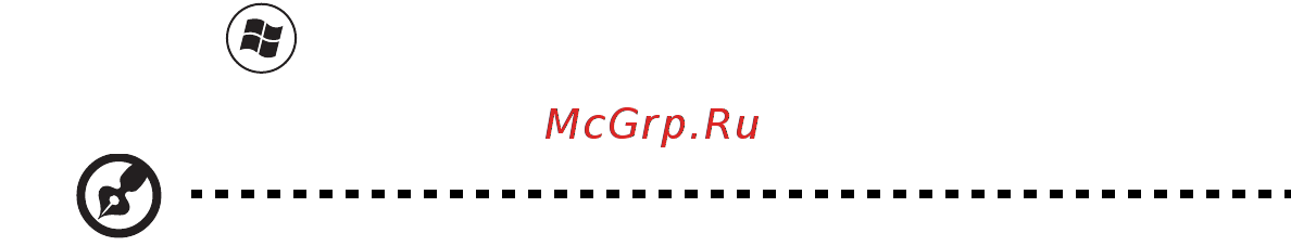 Acer ASPIRE 5745DG [1237/2217] Prvo osnovne stvari