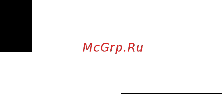 Acer ASPIRE 5745DG [1288/2217] Zahtjev za servis
