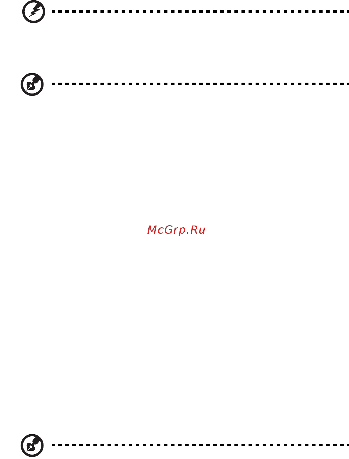 Acer ASPIRE 5745DG [1301/2217] Service pentru produs