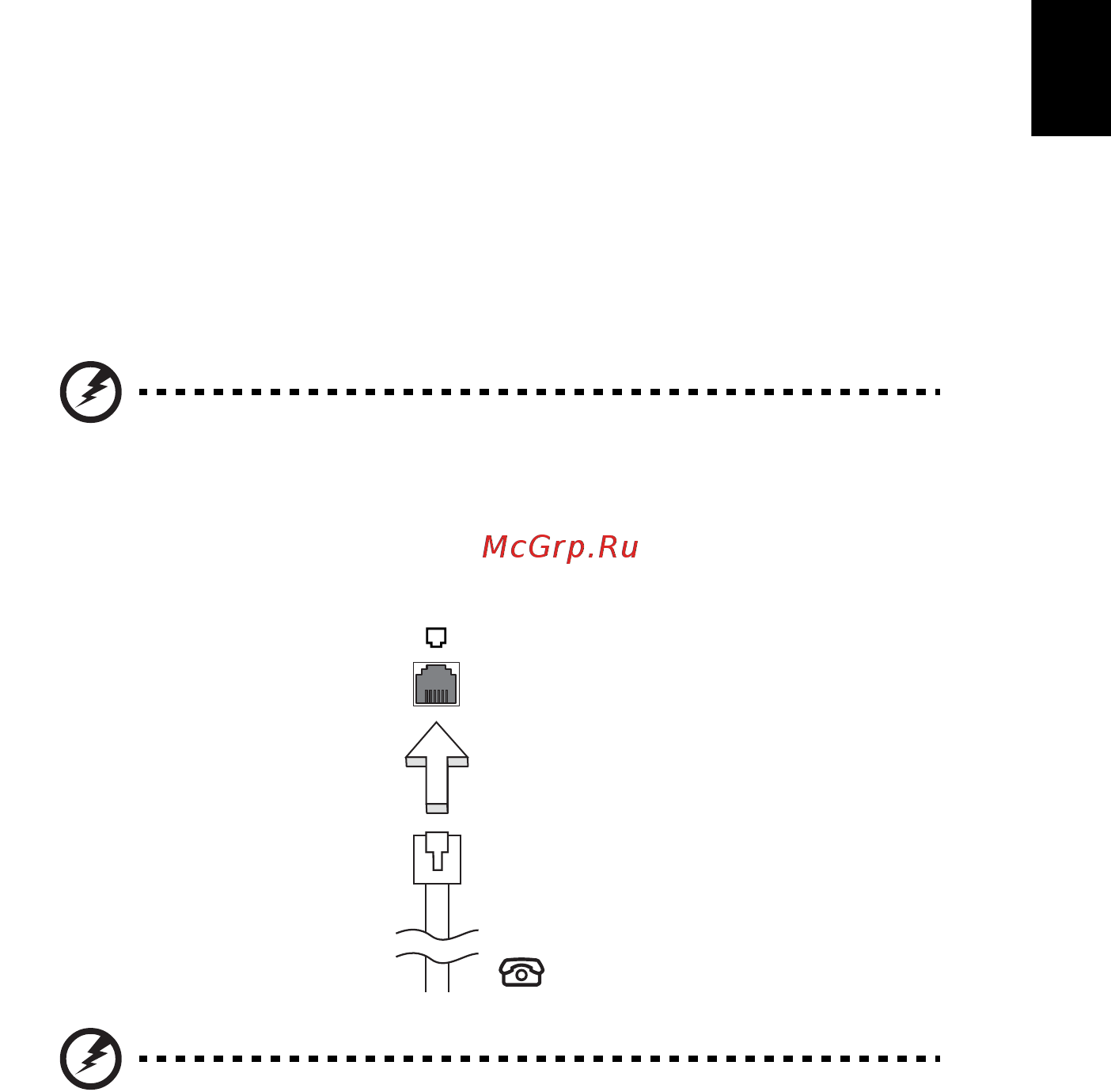 Acer ASPIRE 5745DG [1347/2217] Extinderea prin opţiuni