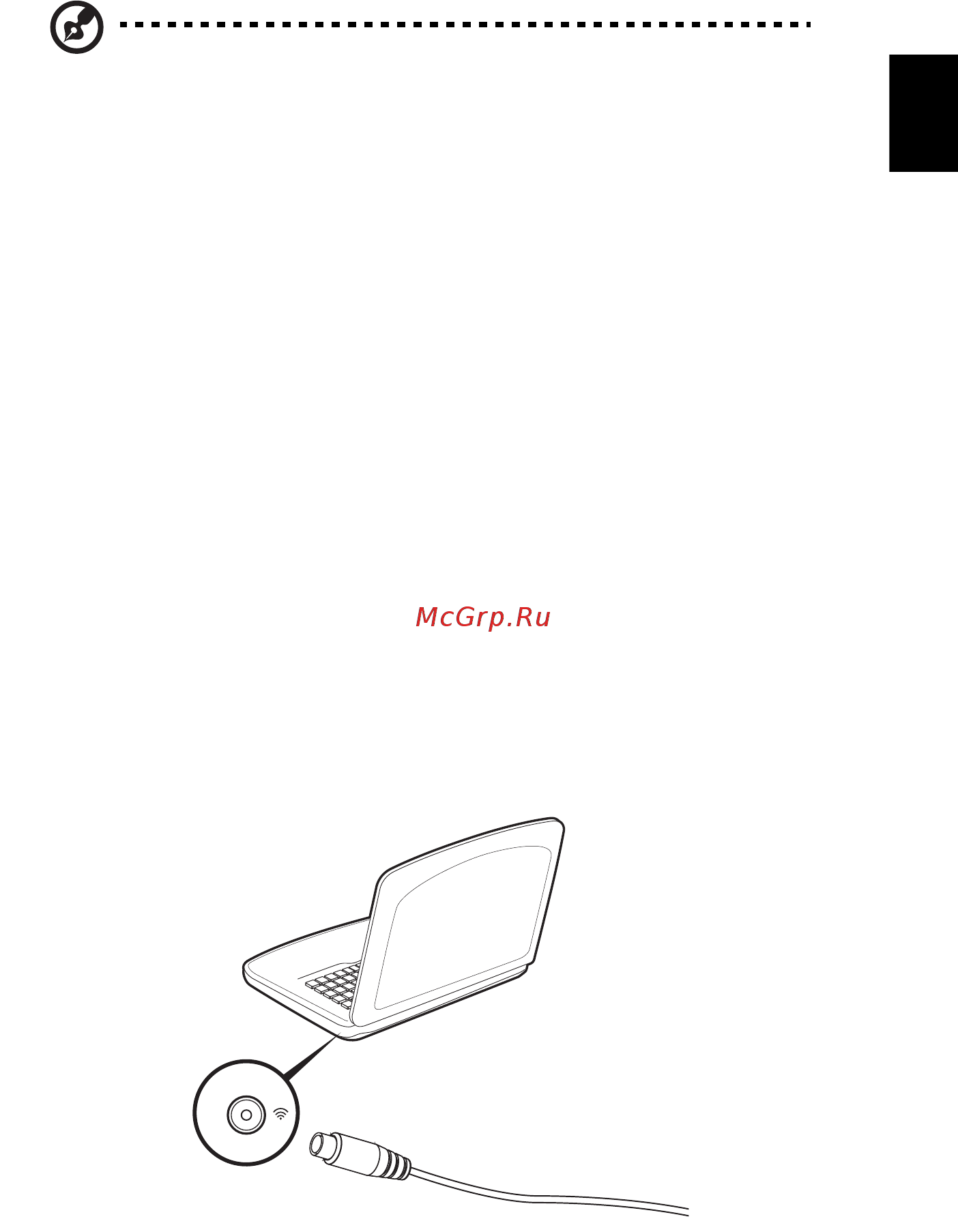 Acer ASPIRE 5745DG [1353/2217] Pentru a conecta antena digitală