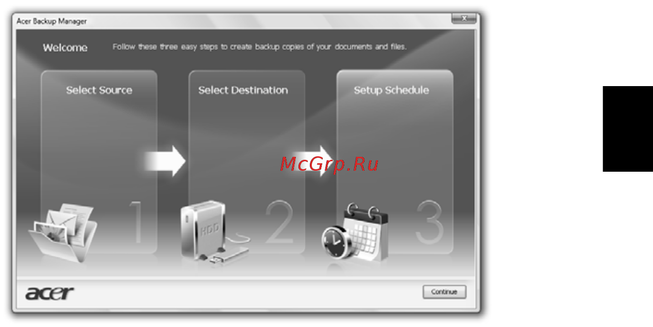Acer ASPIRE 5745DG Инструкция по эксплуатации онлайн [1399/2217] 98571