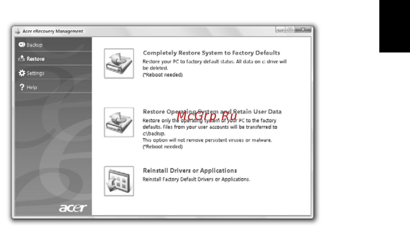 Acer ASPIRE 5745DG [1403/2217] Restore възстановяване