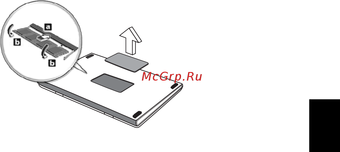 Acer ASPIRE 5745DG Инструкция по эксплуатации онлайн [1425/2217] 98571
