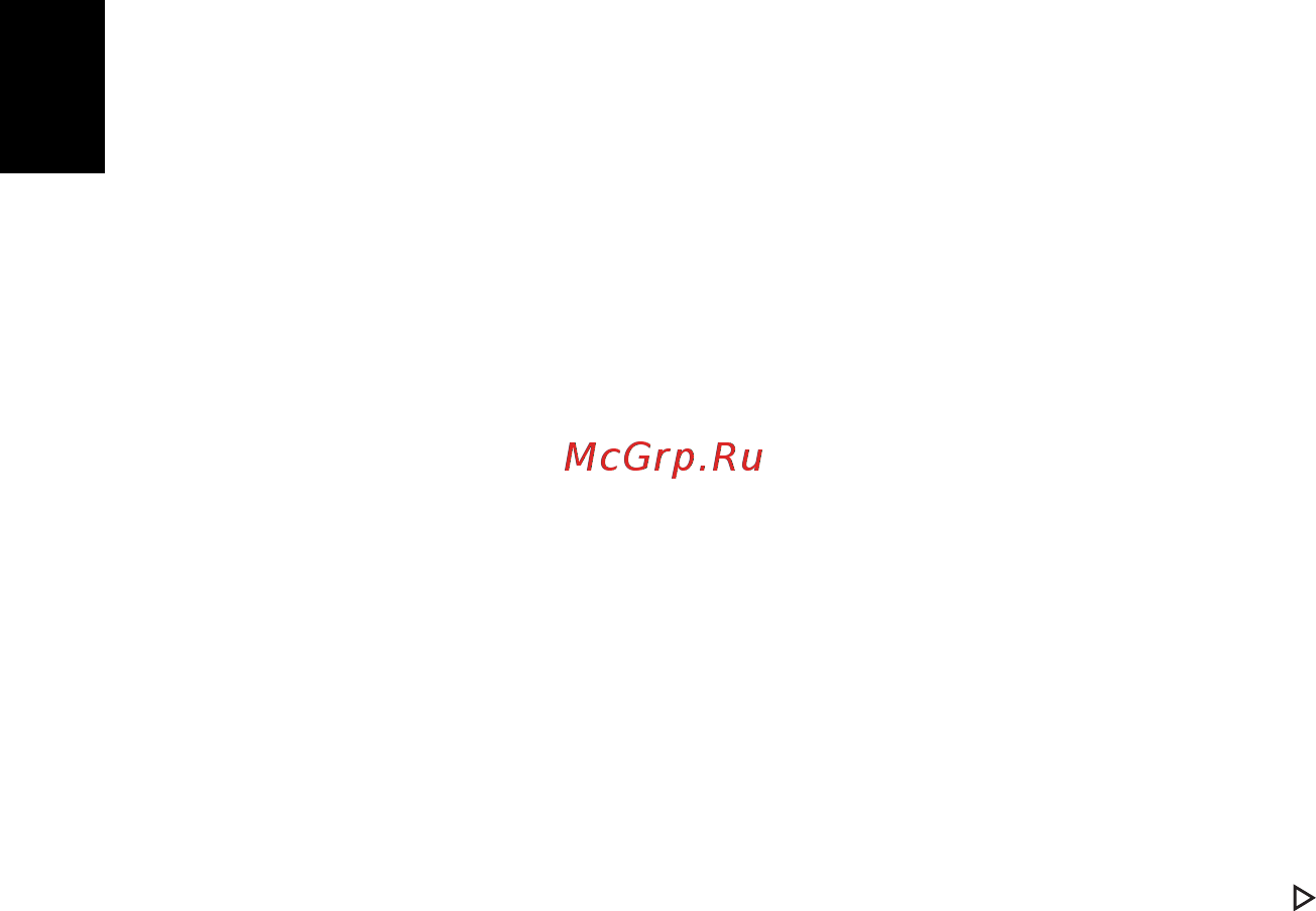 Acer ASPIRE 5745DG [1430/2217] Често задавани въпроси