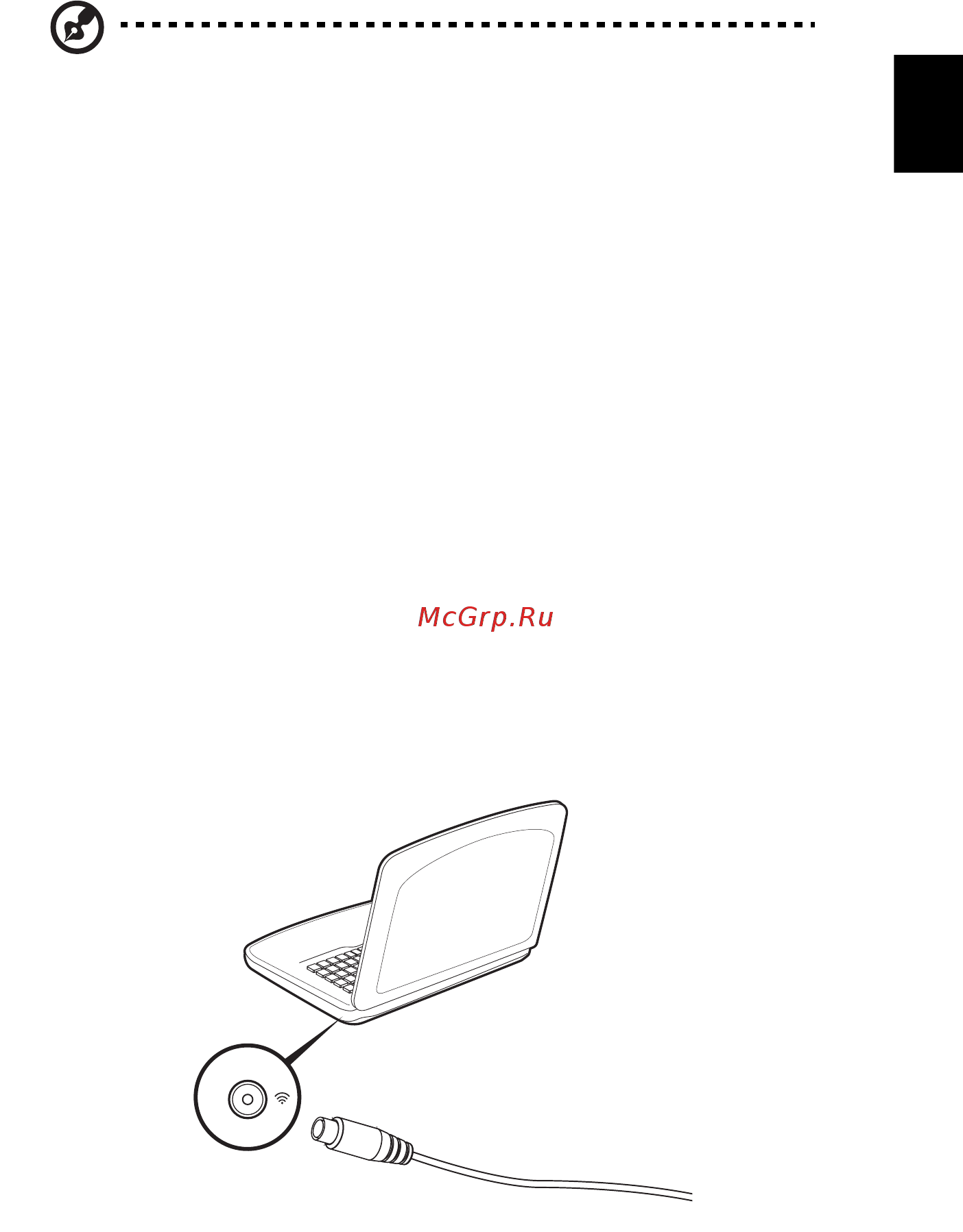 Acer ASPIRE 5745DG [1499/2217] Valige sisendi tüüp