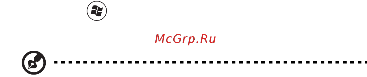 Acer ASPIRE 5745DG [1525/2217] Galvenais vispirms