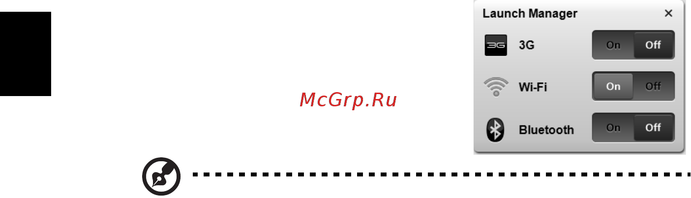 Acer ASPIRE 5745DG [1534/2217] Bezvadu ierīču iespējošana