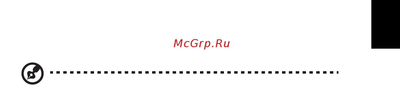 Acer ASPIRE 5745DG [1611/2217] Garsas