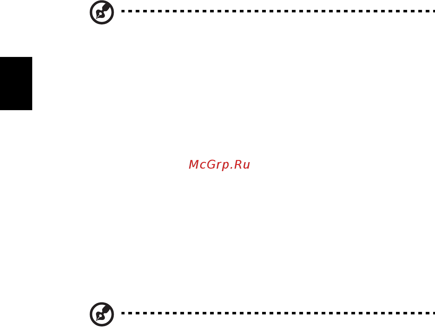 Acer ASPIRE 5745DG [1616/2217] Acer erecovery management