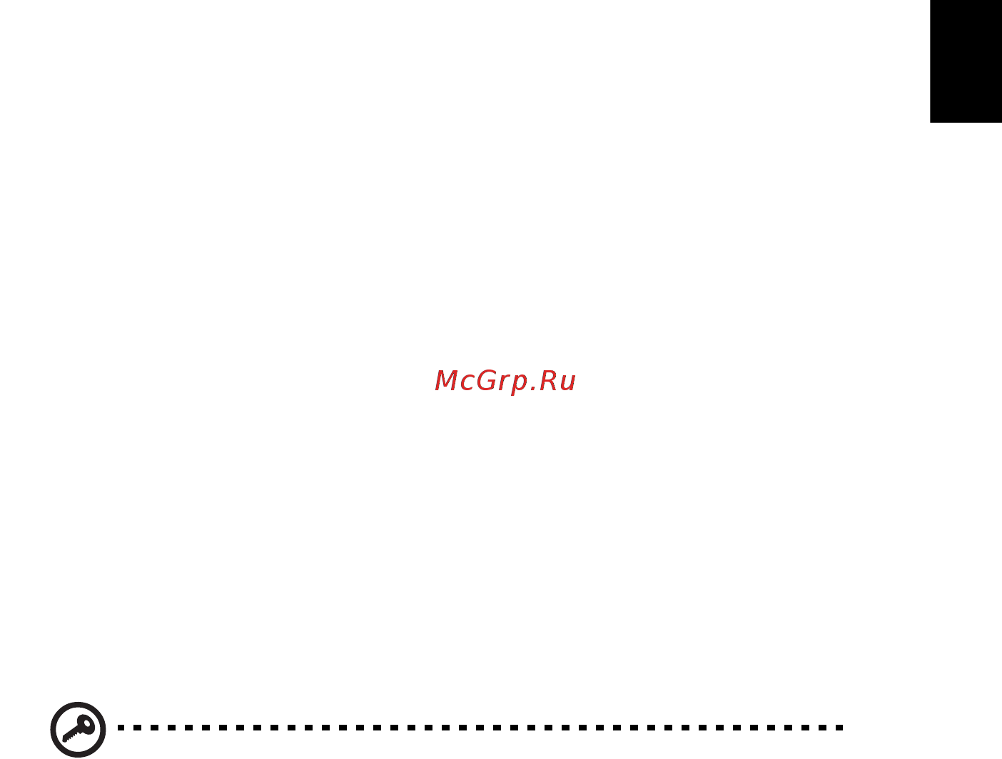 Acer ASPIRE 5745DG [1633/2217] Kompiuterio apsaugos užrakto naudojimas