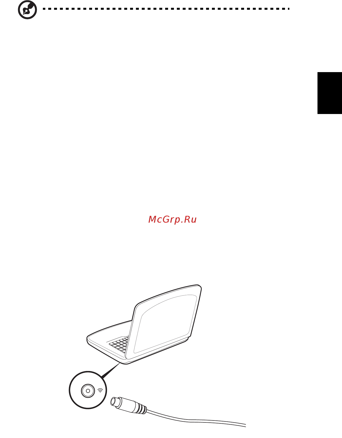 Acer ASPIRE 5745DG [1641/2217] Pasirinkite įvesties tipą