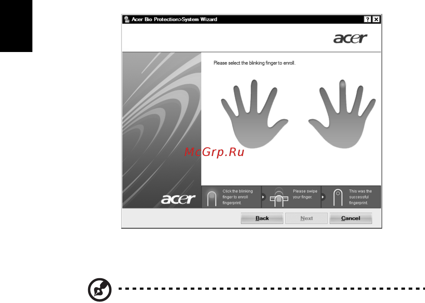 Acer ASPIRE 5745DG [1686/2217] Acer backup manager