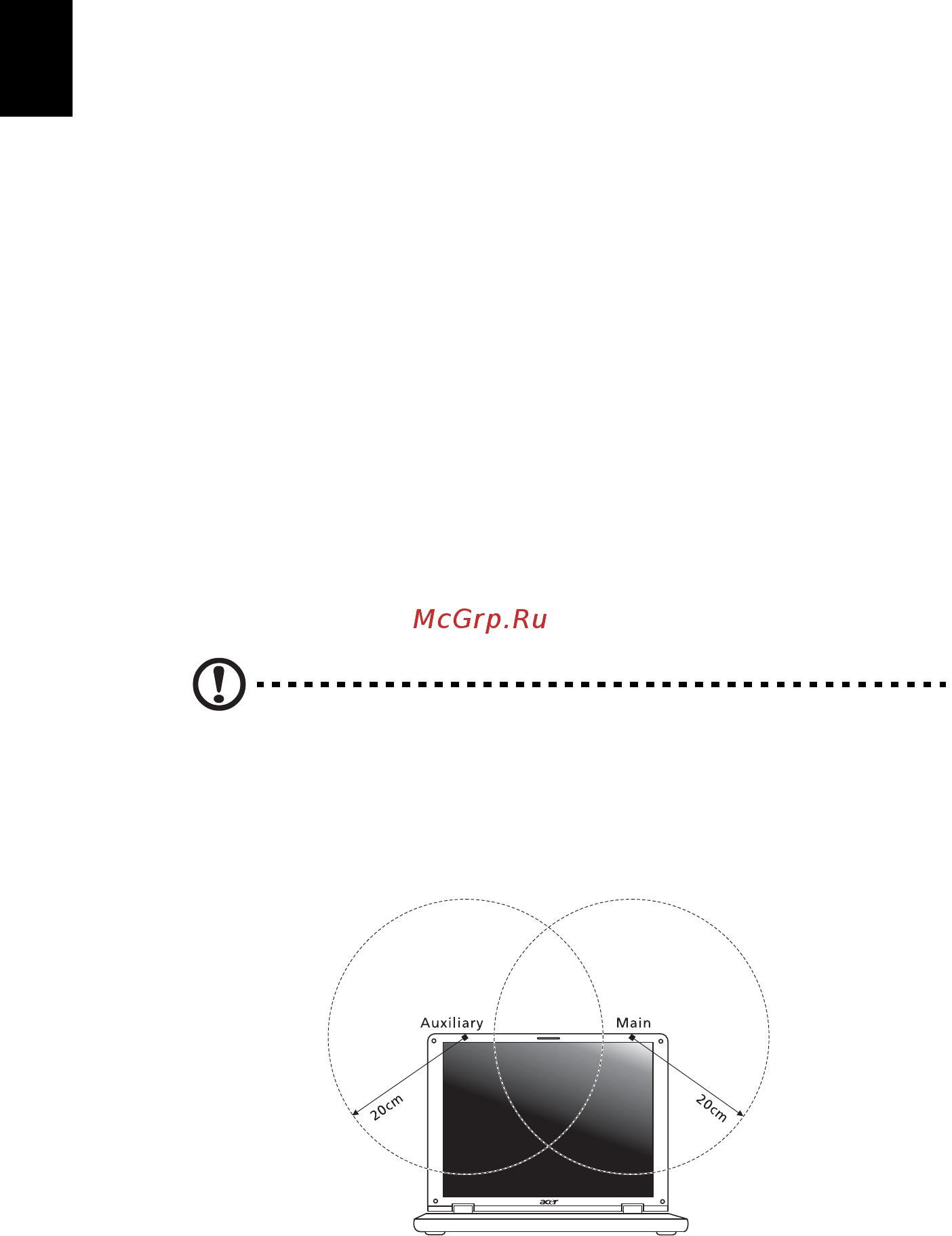 Acer ASPIRE 5745DG [1726/2217] Η απαίτηση ασφάλειας fcc rf