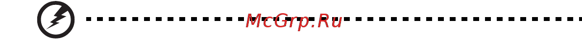 Acer ASPIRE 5745DG [1741/2217] Pil ünitesinin değiştirilmesi