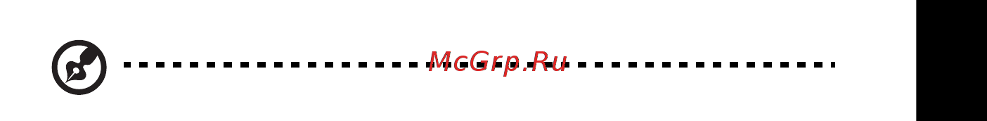 Acer ASPIRE 5745DG [1769/2217] Yedekleme disklerinden windows yı geri yükleme