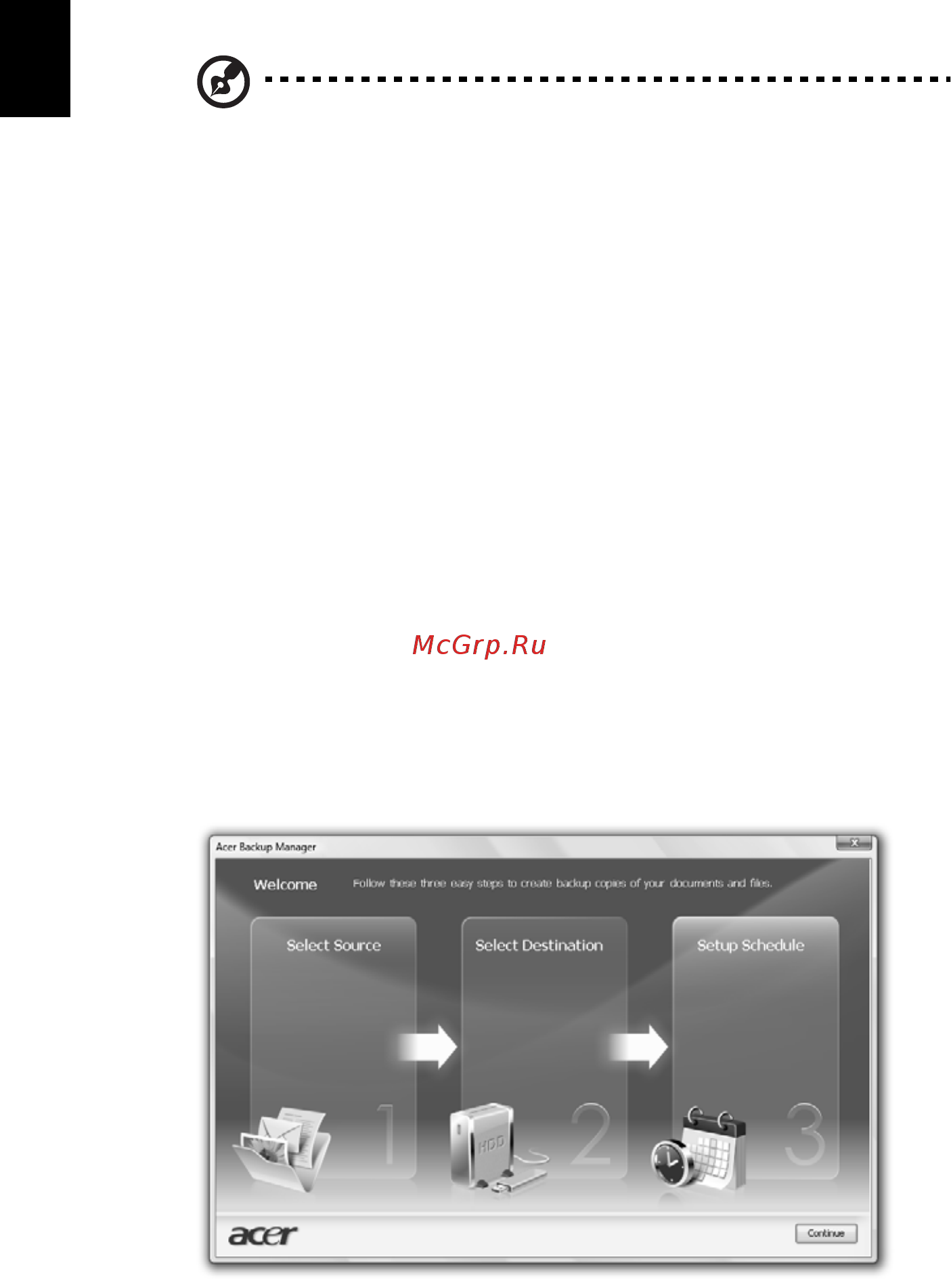 Acer ASPIRE 5745DG [1832/2217] Acer backup manager