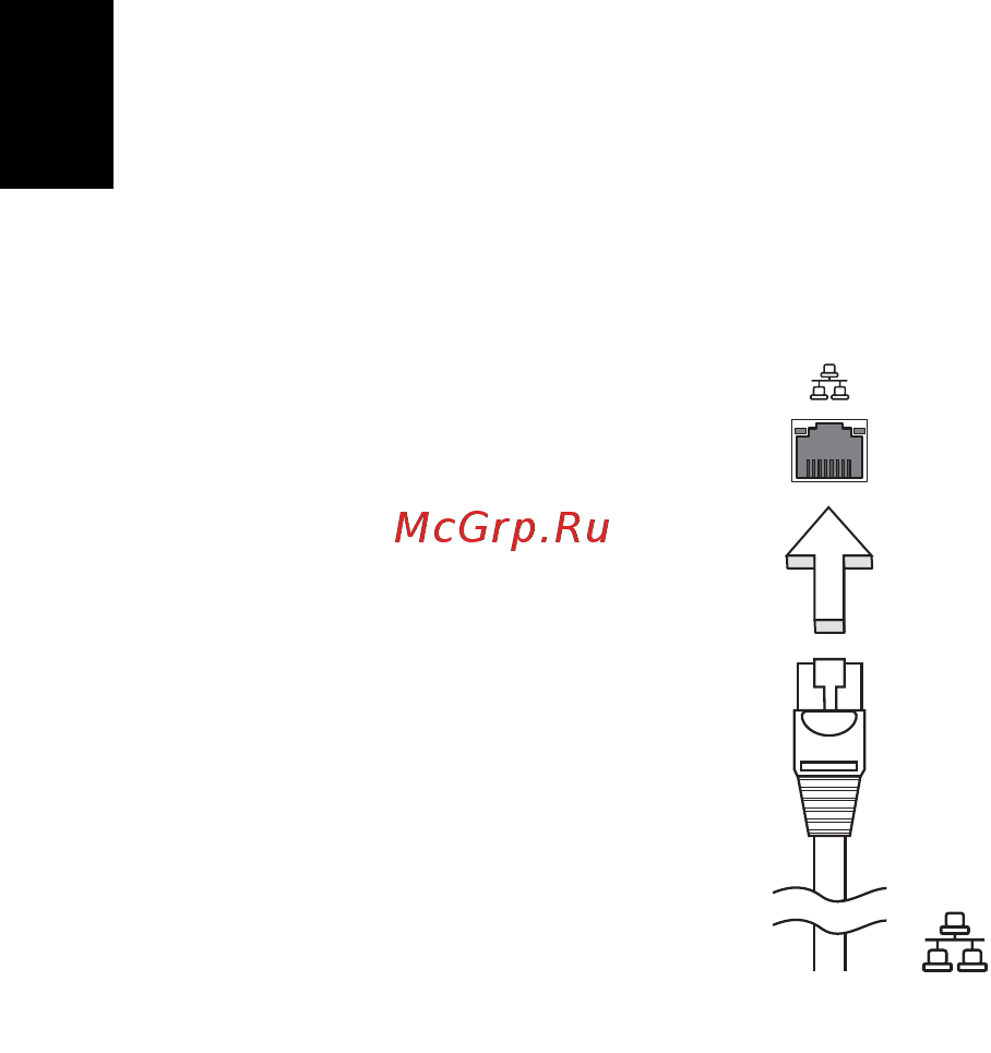 Acer ASPIRE 5745DG [1854/2217] 内蔵ネットワーク機能