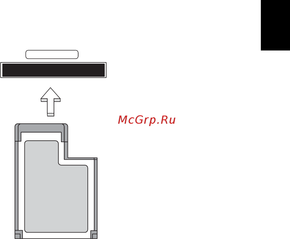 Acer ASPIRE 5745DG [1857/2217] Expresscard の取り出し