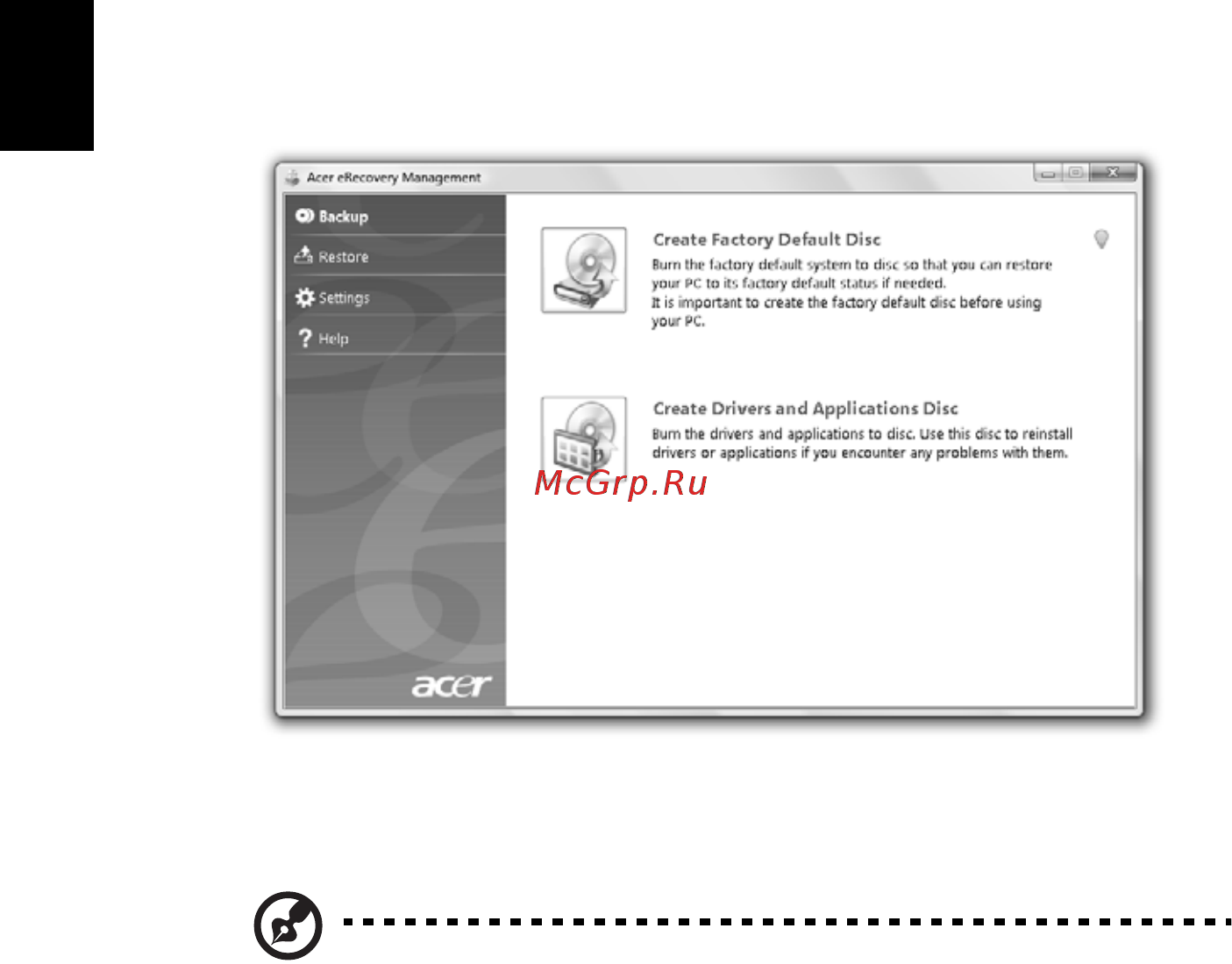 Acer ASPIRE 5745DG [1974/2217] 燒錄備份光碟