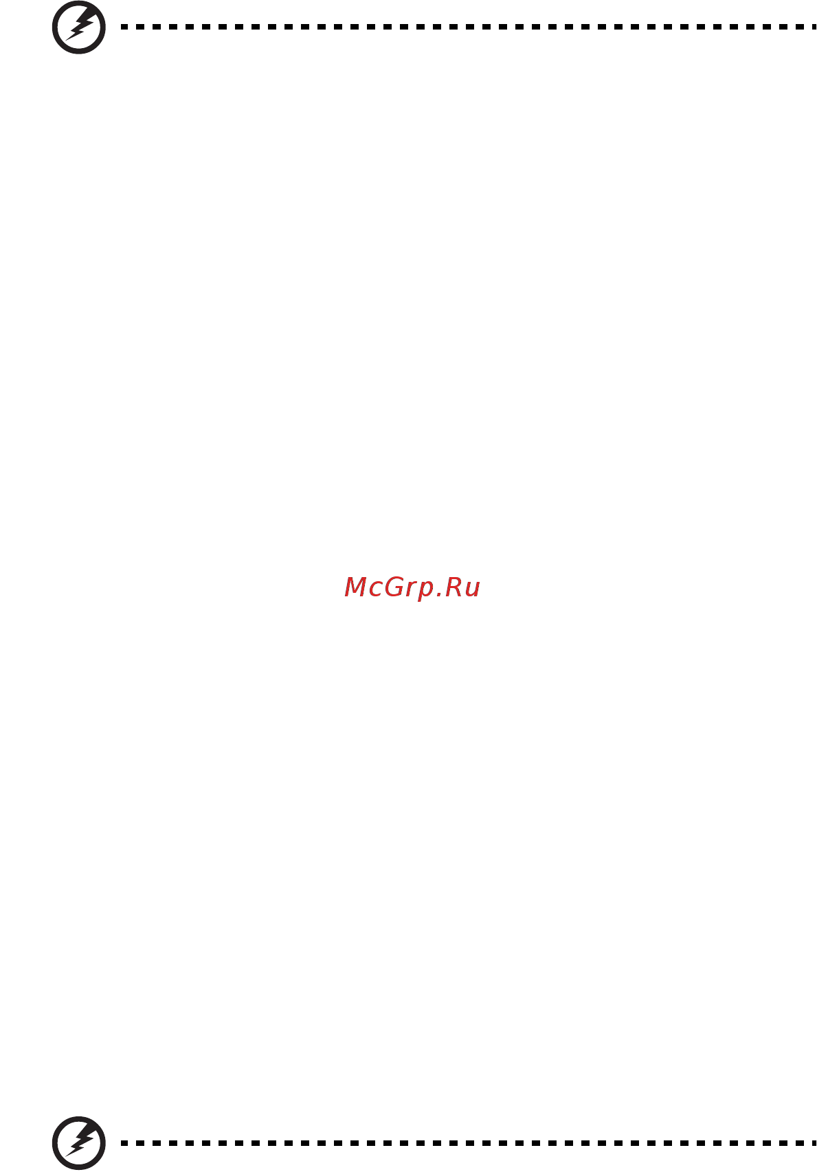 Acer ASPIRE 5745DG [2014/2217] 光驱设备注意事项 仅限部分型号