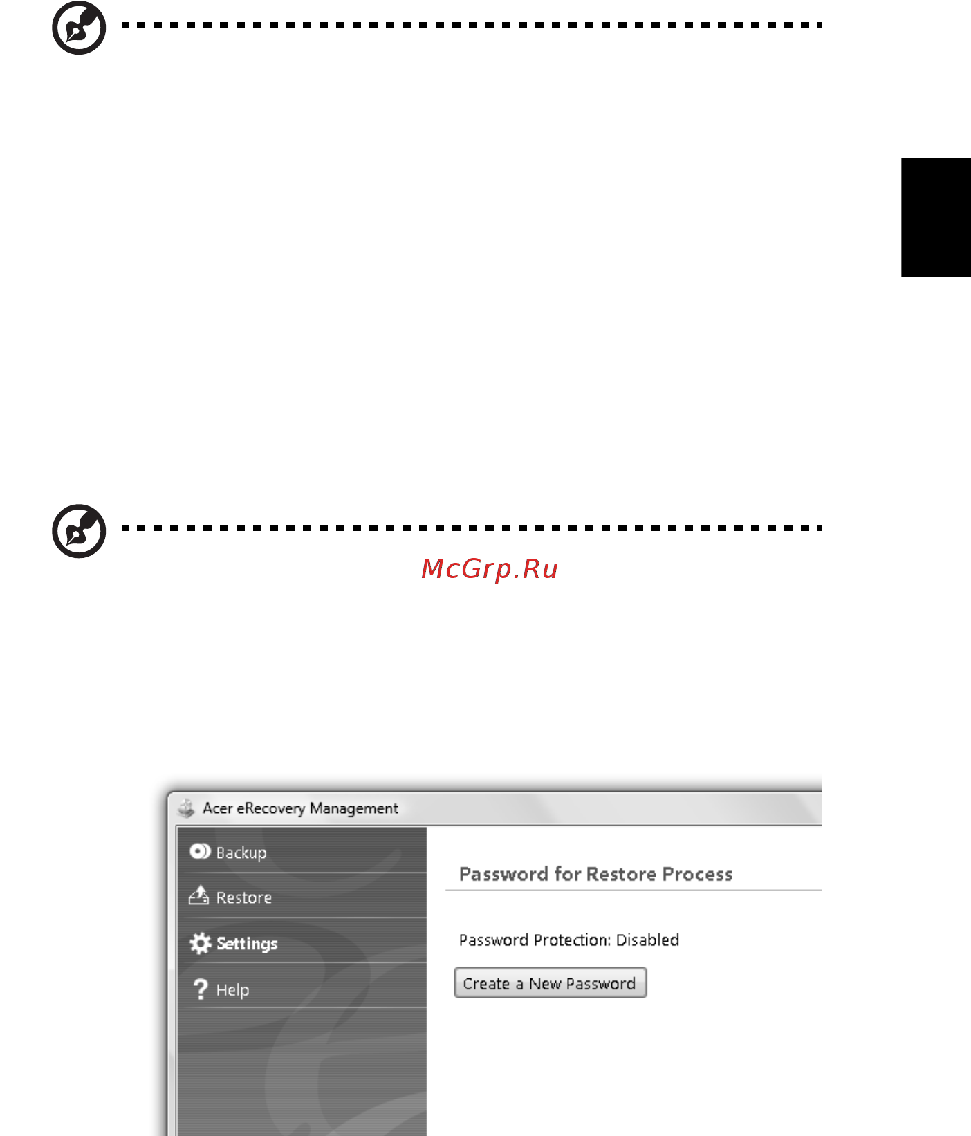 Acer ASPIRE 5745DG [2037/2217] Acer erecovery management
