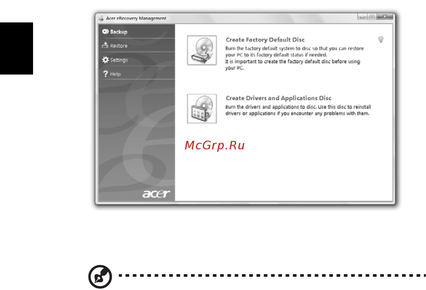 Acer ASPIRE 5745DG [2038/2217] 刻录备份光盘