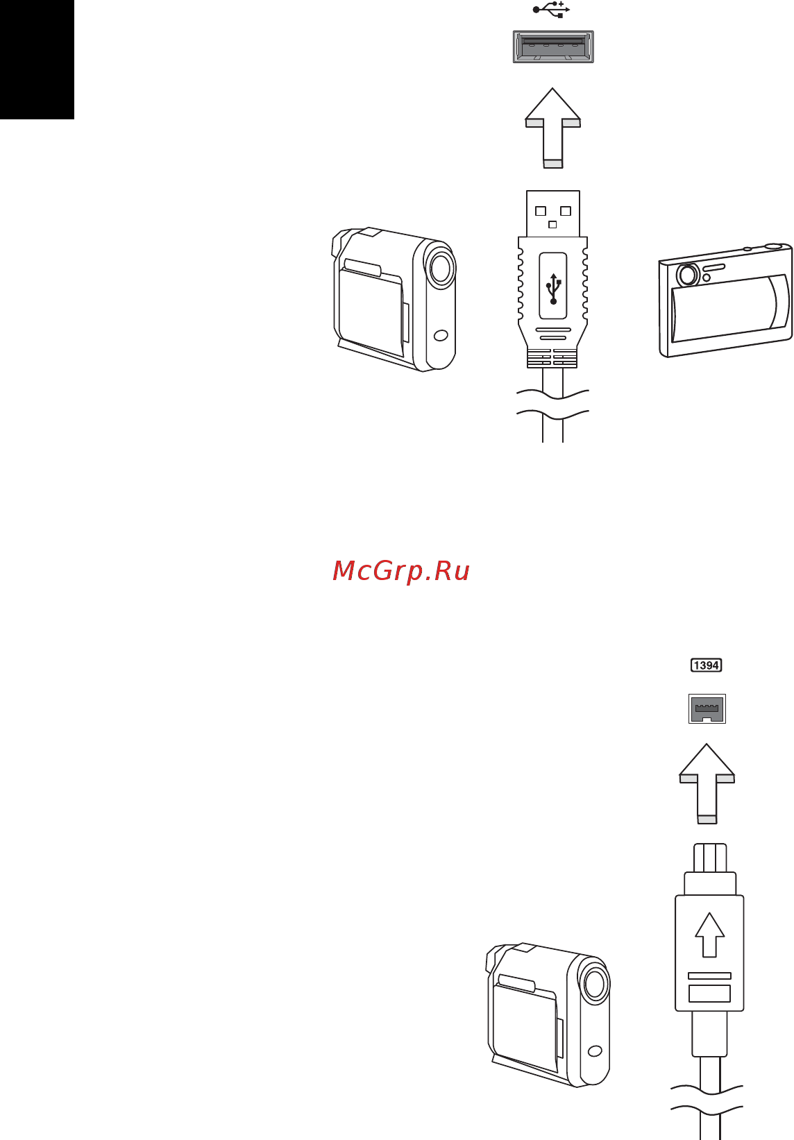 Acer ASPIRE 5745DG [208/2217] Ieee 1394 anschluss nur für bestimmte modelle