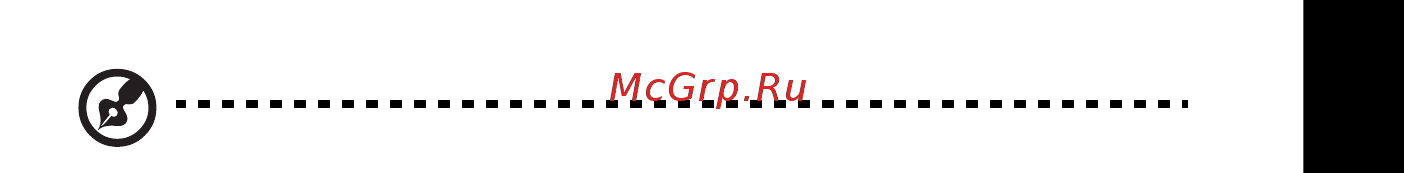 Acer ASPIRE 5745DG [2111/2217] Kontrol pemutar