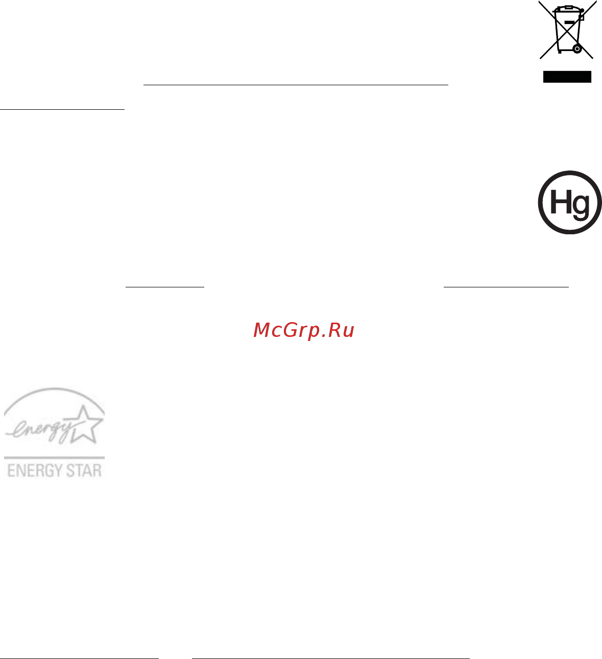 Acer ASPIRE 5745DG [2154/2217] คำแนะนำในการกำจ ด