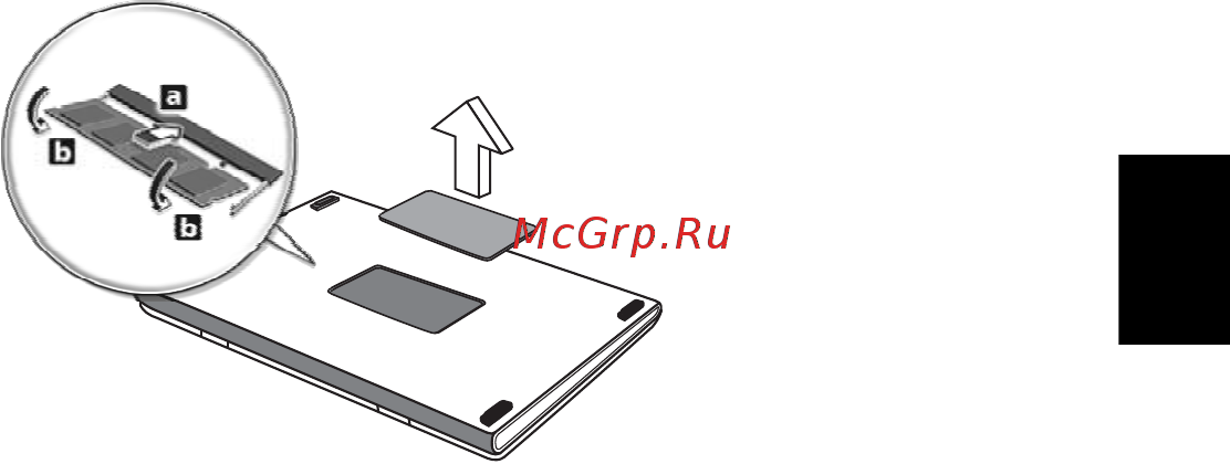 Acer ASPIRE 5745DG Инструкция по эксплуатации онлайн [2201/2217] 98571