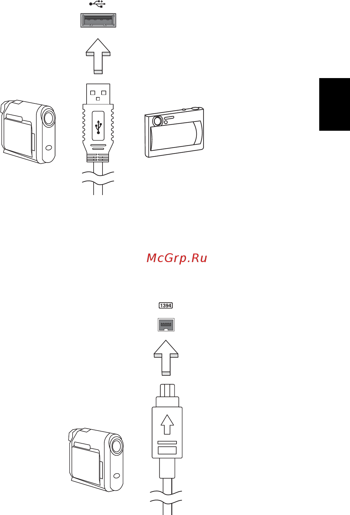 Acer ASPIRE 5745DG [281/2217] Porta ieee 1394 solo per alcuni modelli