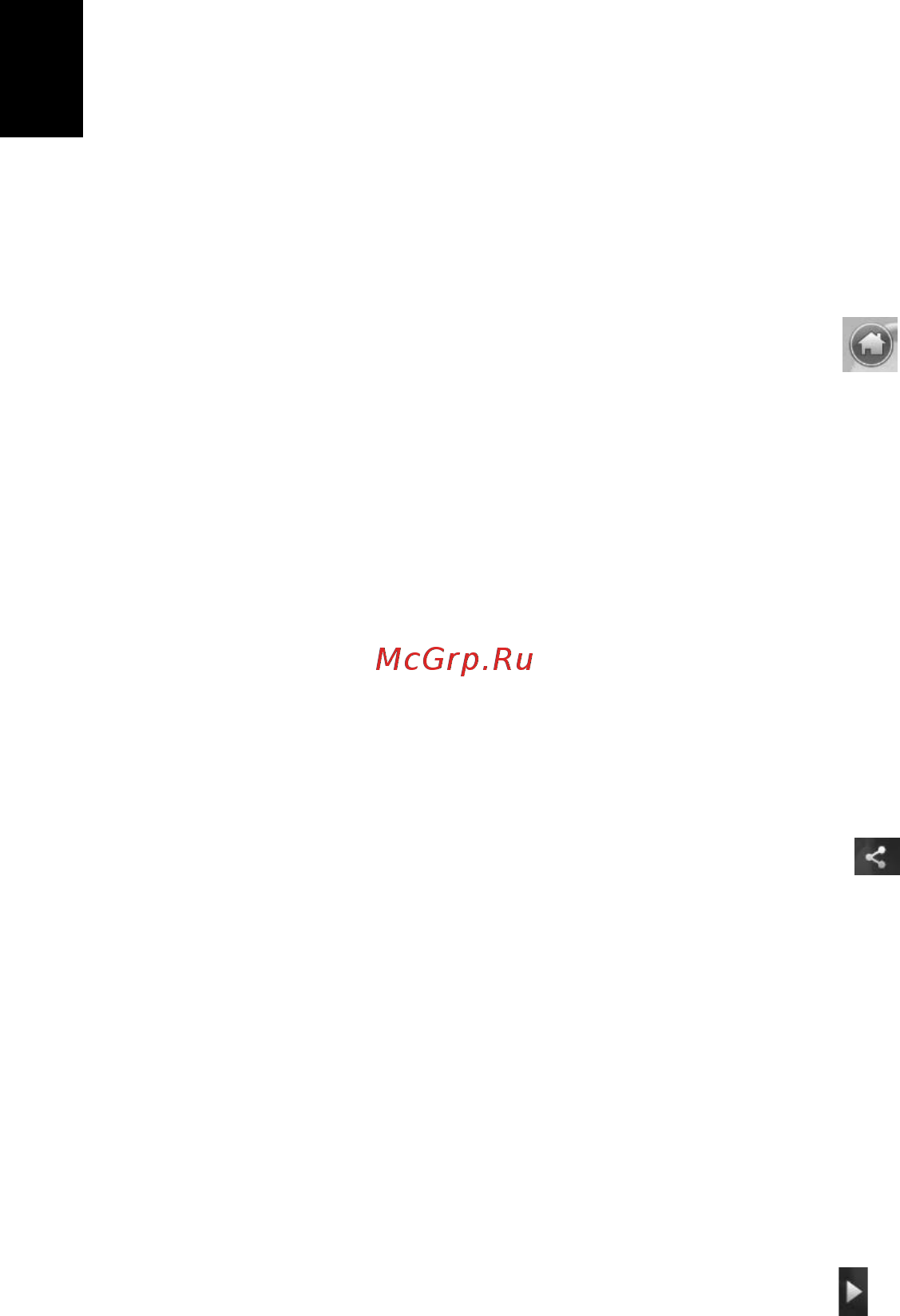 Acer ASPIRE 5745DG [40/2217] General controls